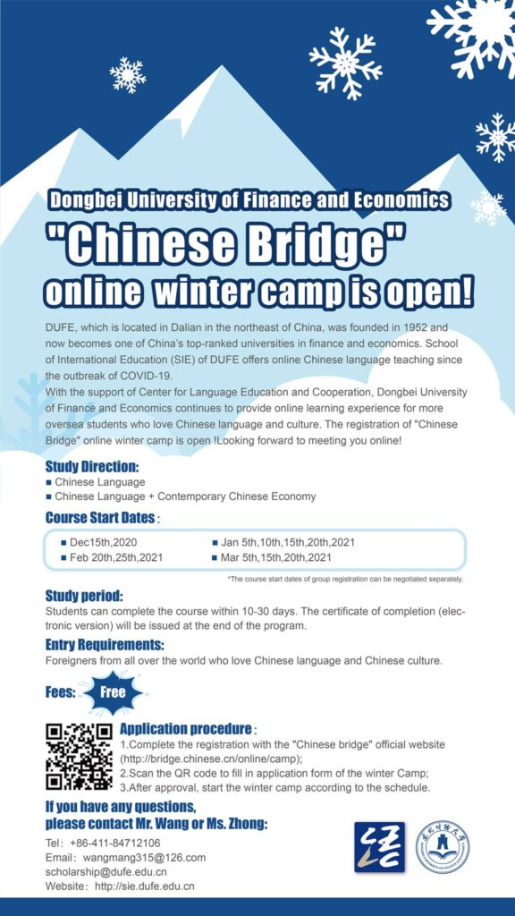 Trại đông - Winter Camp có cấp chứng chỉ dành cho các bạn chuẩn bị apply học bổng du học Trung Quốc