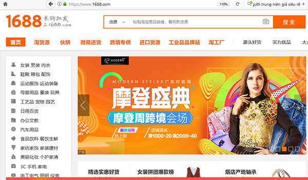 Các trang Thương mại điện tử mua đồ siêu rẻ cho du học sinh tại Trung Quốc
