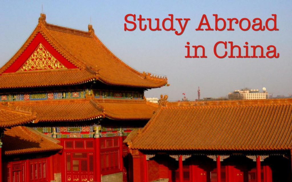 Du học Trung Quốc bằng tiếng Anh